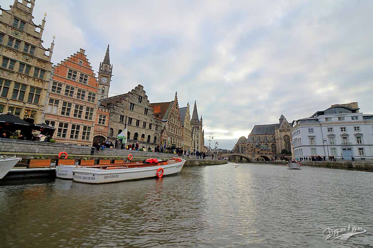 Graslei, the Pont Saint-Michel, and the Church of Saint-Michel in the distance