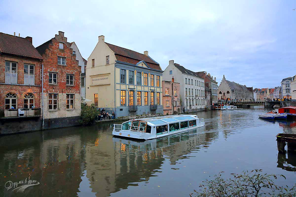 In Ghent – by boat along the river