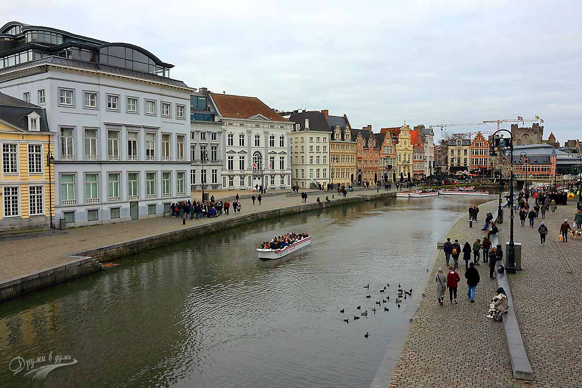 Ghent – the Leie River and the Graslei and Korenlei quaysides